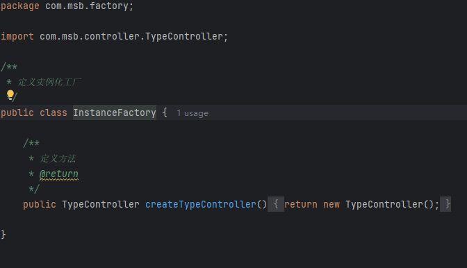 屏幕截图 2024-12-28 170148